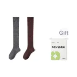 2 шт (Серый + Кофе)