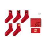 Великая Амбиция-5 пар [Классическая коробка]