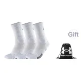 Белый (3 упаковки) с бесплатной сумкой на шнурке