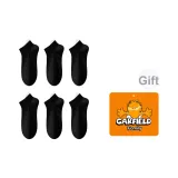 6 пар (черный)