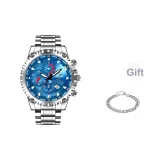 Серебристо-синий [Коробка + Календарь с окном]