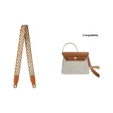 Золотисто-коричневый три-тон с золотистой пряжкой, ширина лямки 2,5 см