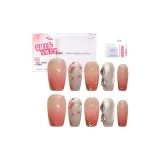 Улучшенный