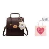 Кофейный + Silly Звезды Украшение