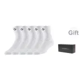 Чёрный Оранжевый Коробка + 5 Пачка (Чисто Белый *5)