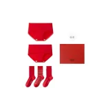 Новогодний красный, Удача, Коробка [Нижнее белье *2 + Носки *3]