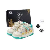 Сыр Белый Зеленый (Улучшенный с аксессуарами для обуви)