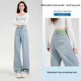 Light Blue Standard Extended Length  
Светло-синий Стандартный Удлинённый