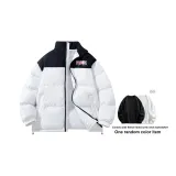 Белый (Включает внутренний флис-утепленный худи и свитшоты)