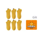 6 пачек (желтые)