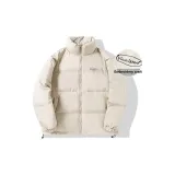 Абрикосовый