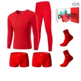 100% хлопок  
Средняя толщина/Красный  
6 упаковка (1 круглый вырез с длинным рукавом, 1 штаны, 2 трусы, 2 носки)  
В комплекте подарочная премиум коробка