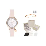 Розовый [Коробка "Любовь" + Браслет]