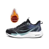 Чёрный Зелёный [с флисовой подкладкой]