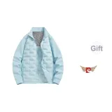 Светло-голубой