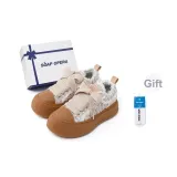 Фундук Амбра