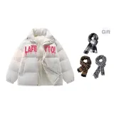 Экрю (с шарфом)