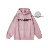 Розовый (с флисовой подкладкой)