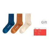 Темно-синий + Коричневый + Кожа