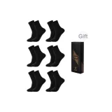 6 упаковок подарочных коробок комплект (черный, 6 штук)