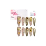 Улучшенный