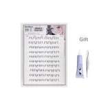 10-шт. Набор кистей для туши с кроликом - бесплатный клей [Клей + Пинцет]