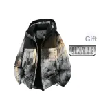 Облачный туман Камуфляж