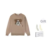 Коричневый (Коробка + Носки)