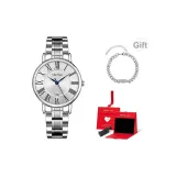 Серебряный, полосатый, белый циферблат (в коробке "Восторг" + с ожерельем + набор инструментов для часов)