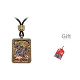 Махакала Танка Ожерелье