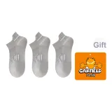 3 шт (Серый 3)