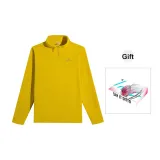 Имбирно-желтый (Подарочная коробка Набор)