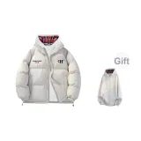 Экрю (в комплекте с клетчатым внутренним слоем, свитшот)