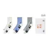 Синий + Белый + Серый