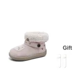 Розовый [с флисовой подкладкой] [высококачественный, улучшенный, эксклюзивный] - носки, подарок, стиль