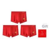 [3 шт Процветание, 100% хлопок Красный] Мужские брюки