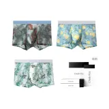 [3D-эффект Воздух Кондиционеры Брюки][Красный Сливовый и Журавль+Парфюм Лимон+Зеленый бамбук Панда]3 шт Подарочная коробка Набор