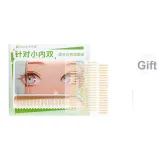 Короткий и узкий стиль - 240 листов (регулируемый для одиночных и двойных век)