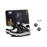 Кешью Орех Черный (Улучшенный с бесплатной обувной пряжкой)