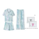 Далекая Небесная Лазурь (Сумка для покупок)