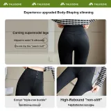 Чёрный - увеличенная длина