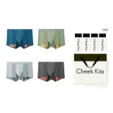 100S Ленцинг Модал [Королевский Синий + Оливковый Зеленый + Темно-Серый + Светло-Серый] Подарочная Коробка Набор