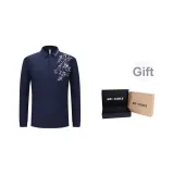 Темно-синий (Двойная коробка)