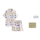 Зелёная коробка