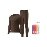 1 Комплект одежды (Темно-коричневый)