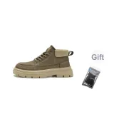 Хаки (Подарочный)