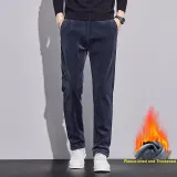 Синий - [Улучшенный с флисовой подкладкой]