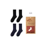 Чёрный & Тёмно-синий