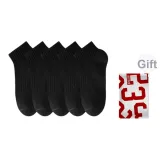 [5 пар] 5 Черный