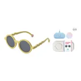 Роквейд Желтый, Круглый Матовый Версия